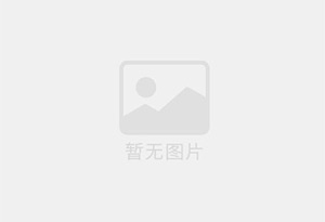 华容防水补漏公司的电话号码是多少？
